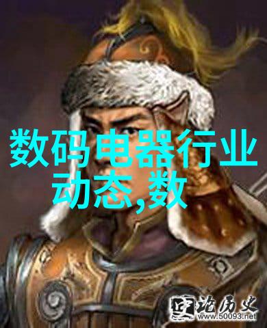 电影迷的天堂BBS论坛中的银幕奇遇