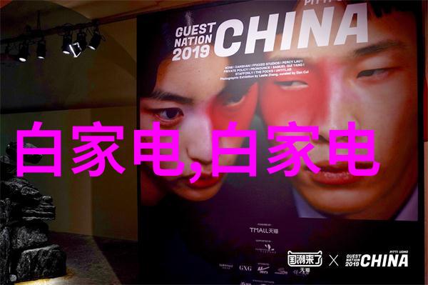 为什么一些实验室专家倾向于使用特定的6000ml分钟以上速度的大流量混合装置与较大的500l容量