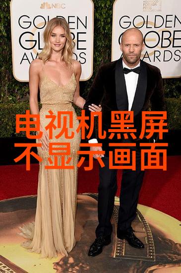 工业废气净化器机智守护蓝天的守望者