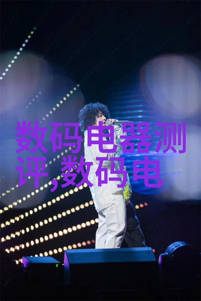污水处理设备厂家小型绿色净化之星守护清洁生活的守望者