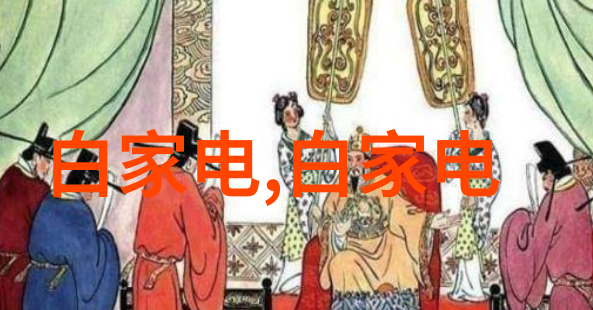免费动画未增删主题创作总结