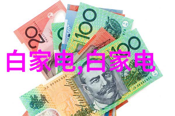 男朋友咬我的小兔子头会发炎吗我亲爱的小心点咬我吧