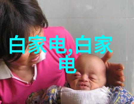 流线之舞油水分离的诗篇