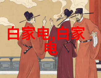 星辰之下爱恋的誓言