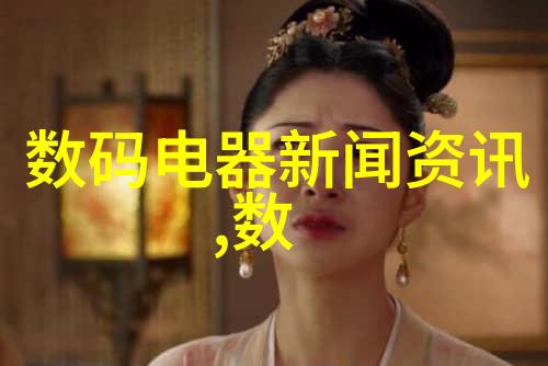 高效换热的秘诀套管式换热器的应用与优势