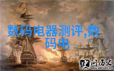 氯乙醇的安全使用与环境影响