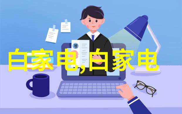 主题我是怎么发现自己家里有个密封件设备的