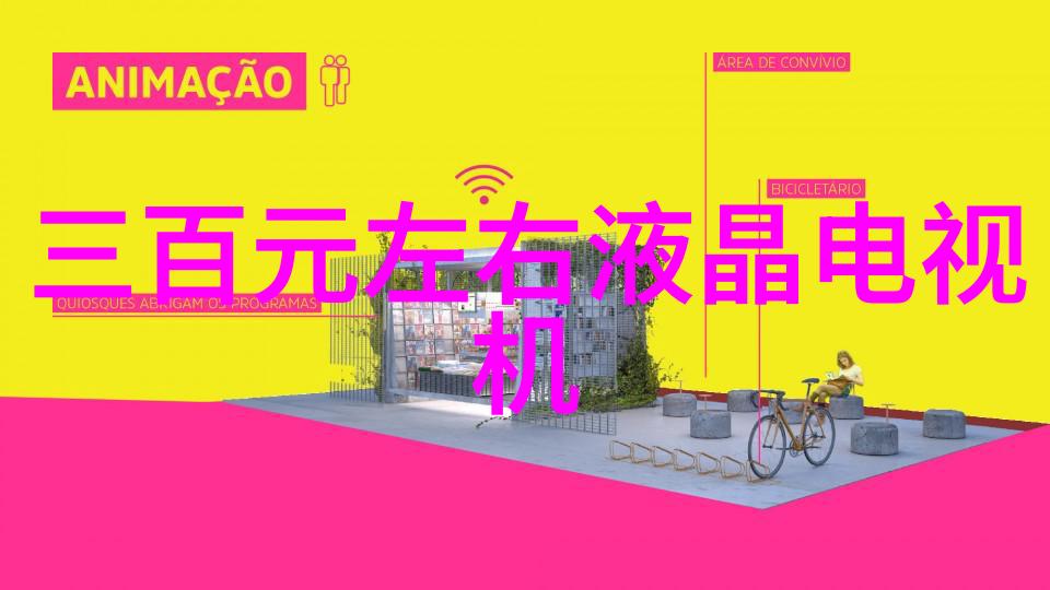 激情王者追逐梦想的旅程激情王者的故事