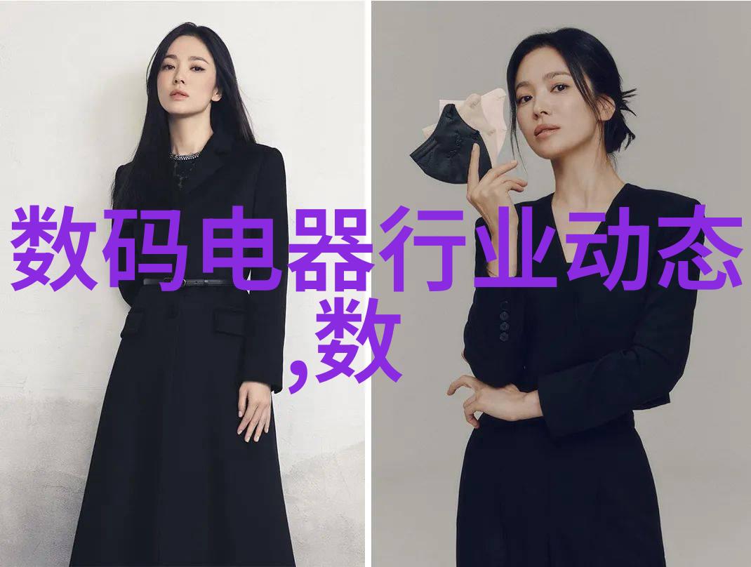九千岁的爱情跨越时间的永恒篇章