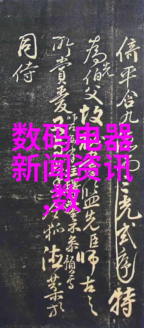 做化工销售该怎么找客户我是如何一步步找到我的化工客户的