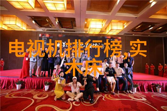 主题我是如何用流量仪器测量水龙头漏水的
