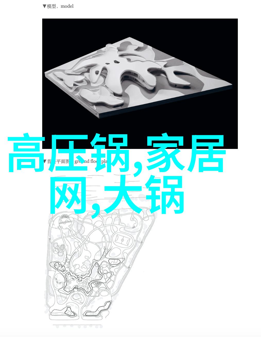 化工废水处理设备从污染源到清澈流转变魔术不再难