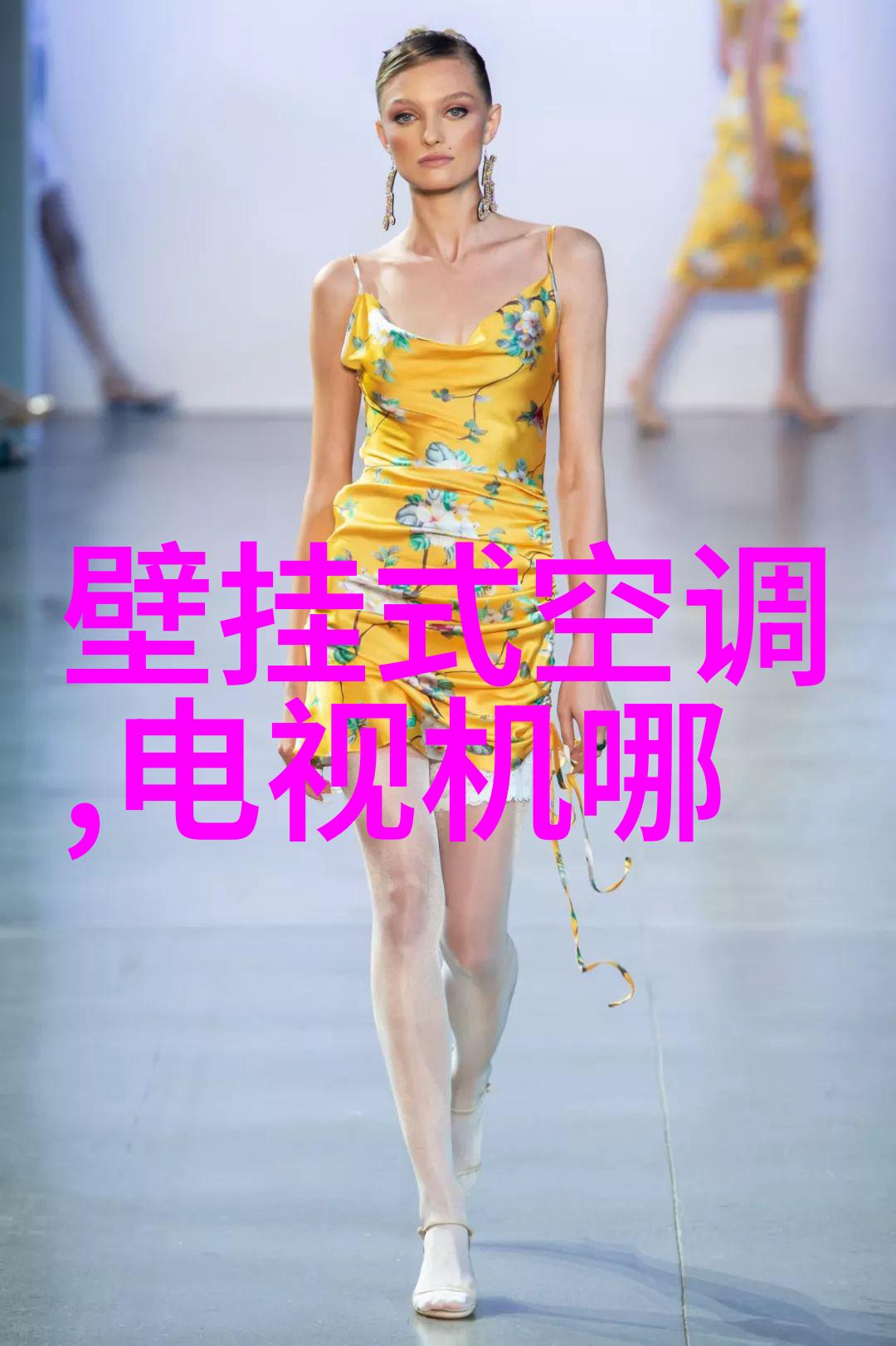 办公室装修设计-精致简约120平米现代办公空间的创意布局与装饰灵感