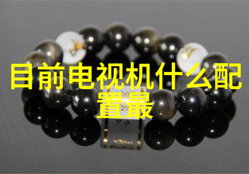 换热器设计原则提高能效与耐用性