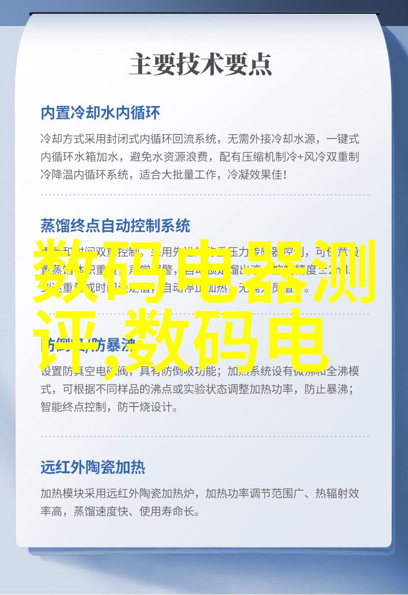 别墅新风系统采用26L高效过滤器去除PM2.5适用于学校实验室污水处理设备的价格研究