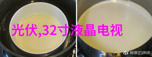 我来教你如何操作反应釜这张图解一步步告诉你