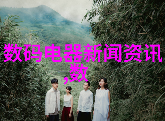 在无人区的电影之旅光影中的孤独寻觅