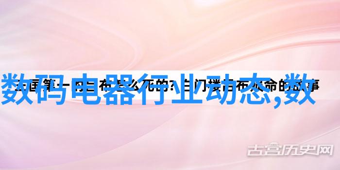 灌装机械设备高效精确的食品包装解决方案