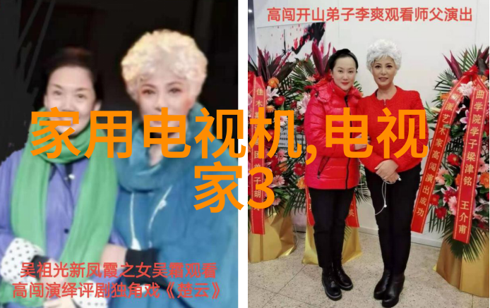 我的冬日小伙伴冷风机送你温暖的夜晚