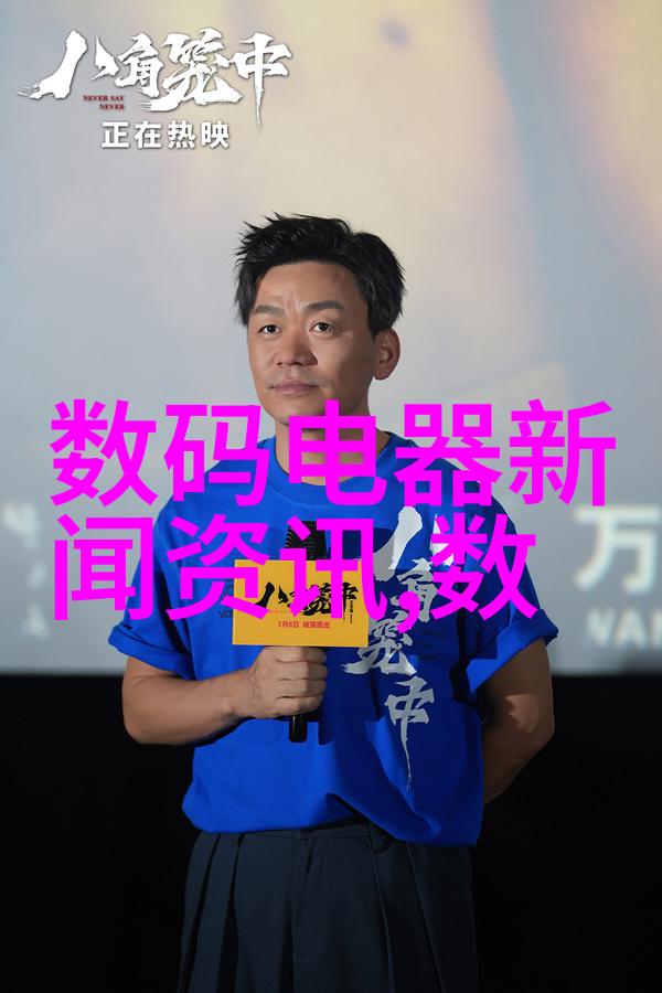 反应釜蒸汽管道连接图设计与优化