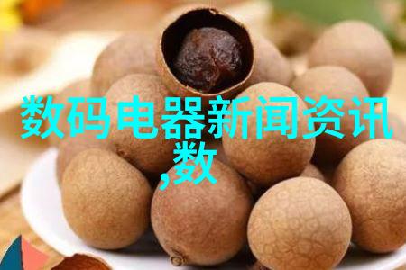 钢管规格型号尺寸大全全面解析建筑材料选择与应用