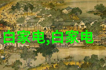 不锈钢波纹填料概述-金属材料的创新选择性能与应用概览