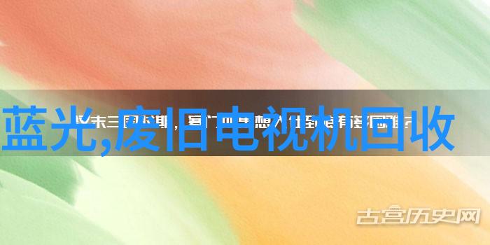 废水处理设备厂家我是小李我来告诉你一个超级实用的秘密如何让你的废水变成清澈的净水