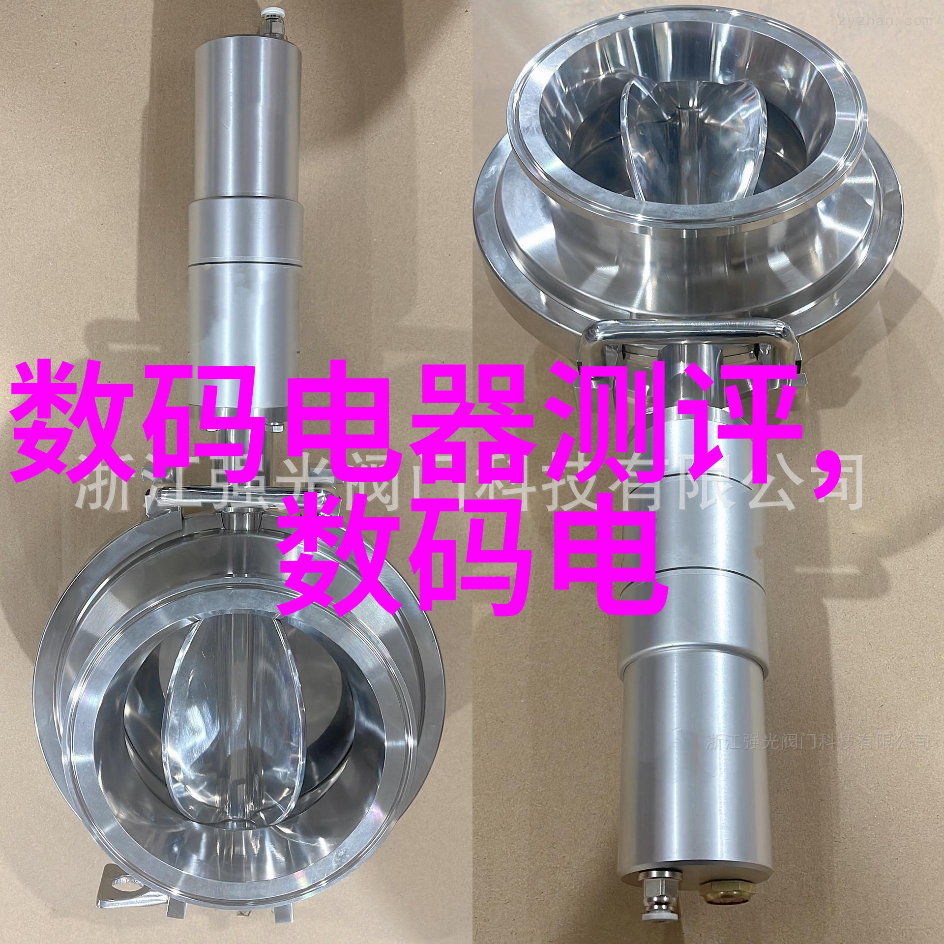 随着环保法规的加严未来对综合体油水分离设备有什么新的要求或改进方向吗