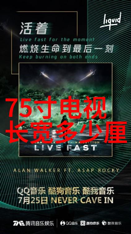 ABO成结顶腔海棠我在园中遇见的这朵奇花