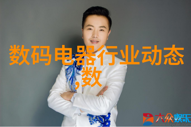 反复探讨上海装修卫生间常见问题的妙解仿佛大客厅设计效果图大全中的每一幅都在向我们诉说着解决之道