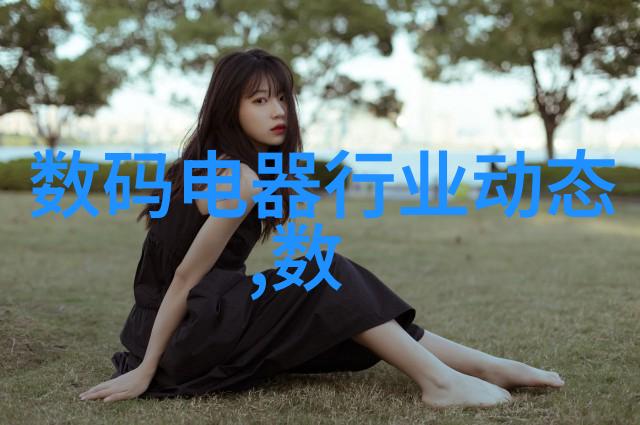 污水处理设备-高效脱氮除磷技术在污水处理设备中的应用与发展