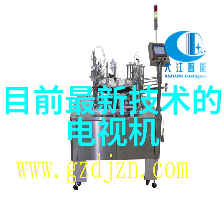 我非痴愚实乃纯良-清澈心灵的光芒探索我非痴愚实乃纯良的内涵与生活实践