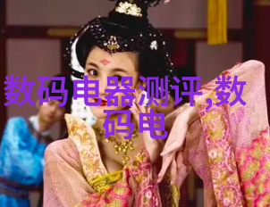 水检测值多少算正常我来帮你解答