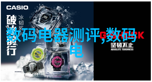 政策环境变化如何影响万东医疗股票的长期表现
