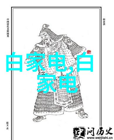 巴比伦王妃的秘密花园揭开古代东方神话中的爱情与权力的迷雾