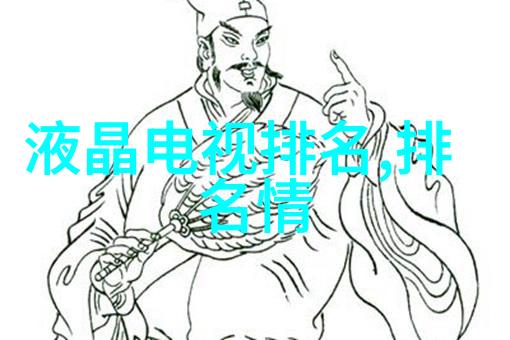 等离子灭菌器高效无菌设备