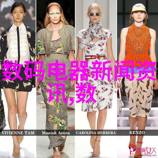 新技术应用在吸收塔设备图中的实践探讨