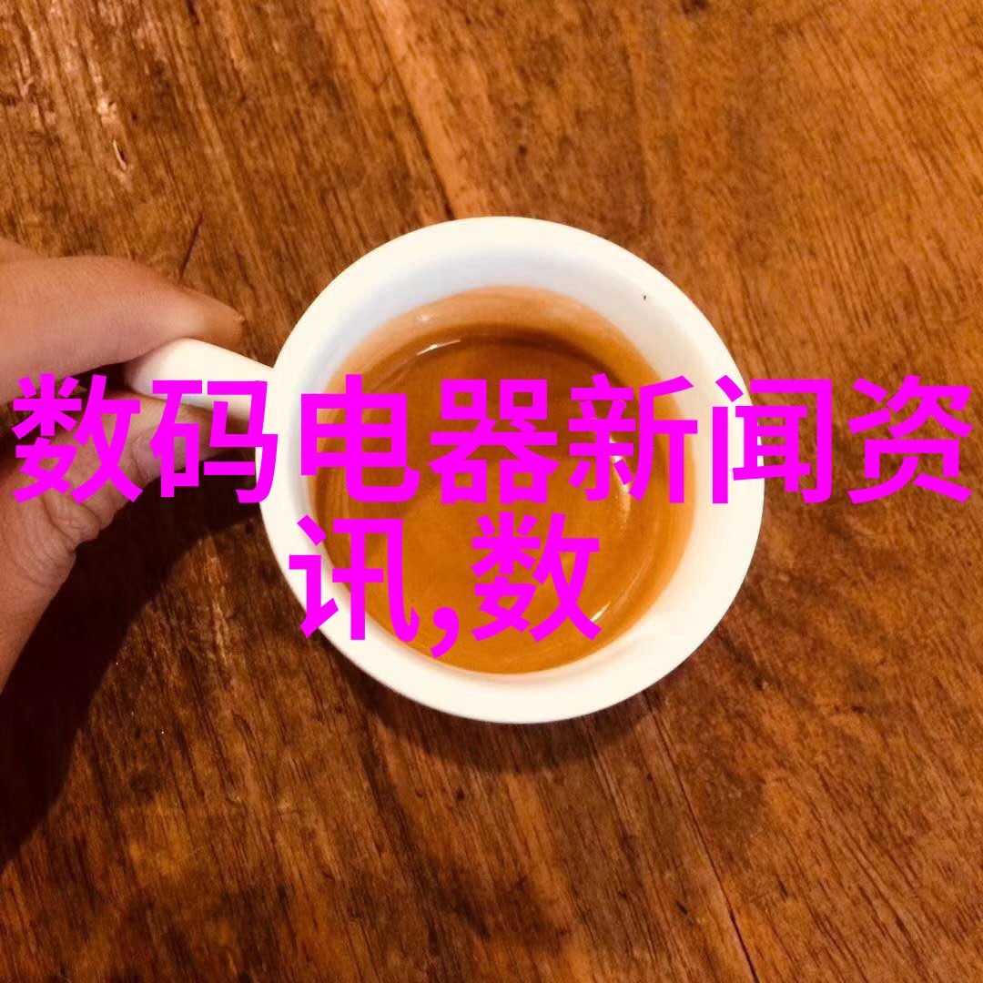 丝接管件精密制造的关键要素