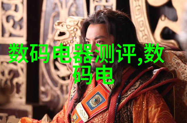 固定床反应器与流动床反应器有哪些区别