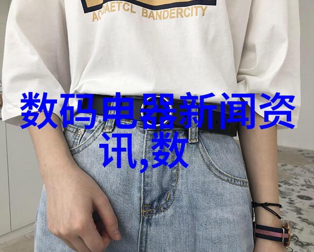 水管系统设计规范与应用指南