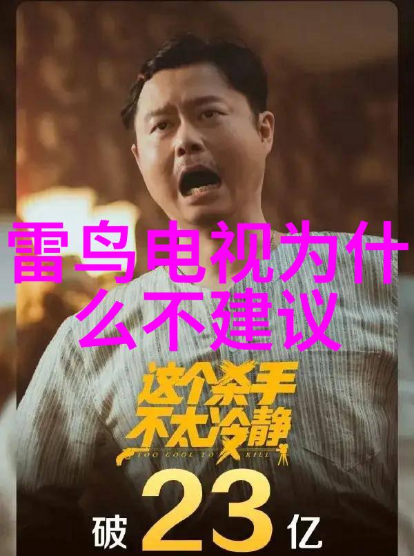 滴答响起的秘密垃圾油水分离器背后的谜团
