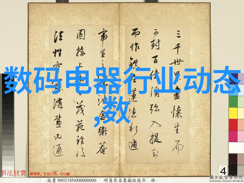 厂里拿货开小加工厂创业灵感家居装饰