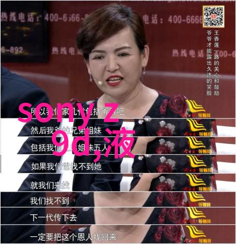 过滤油水分离设备我的油水之谜解开了