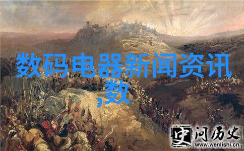 功能最全的智能手表我要告诉你这款新出的健康管家绝对是当下市场上最棒的选择