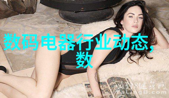 钢铁之脊厚壁管的故事