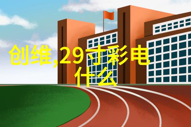 逃生游戏大佬们日夜浇灌免费阅读-绝境求生游戏之巅的无尽冒险