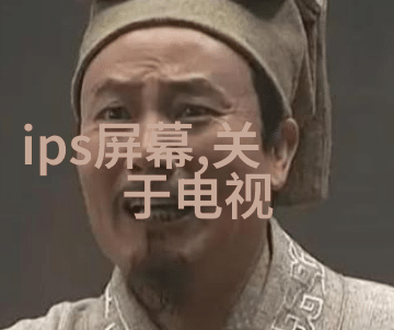 机器之心的悔恨数控世界的代价