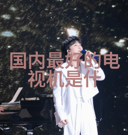 镜头背后的秘密揭秘摄影世界的配件宝库