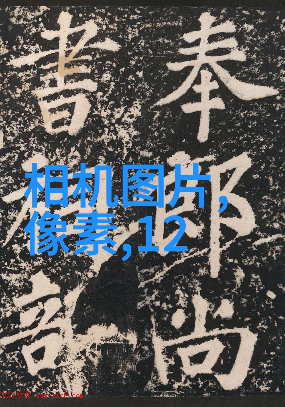 空调不制热解决方案解析