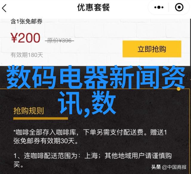 揭秘汽车配件真伪查询技巧与认证标识解析